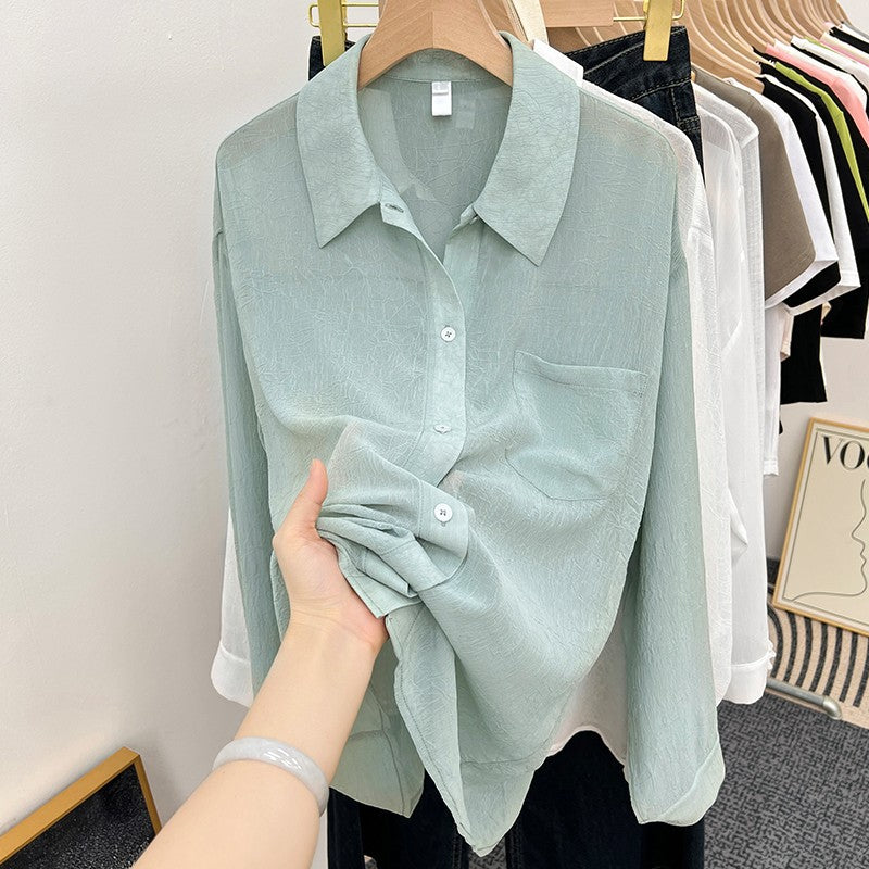 Women's Summer Ice Silk Chiffon Sun Protection Shirt